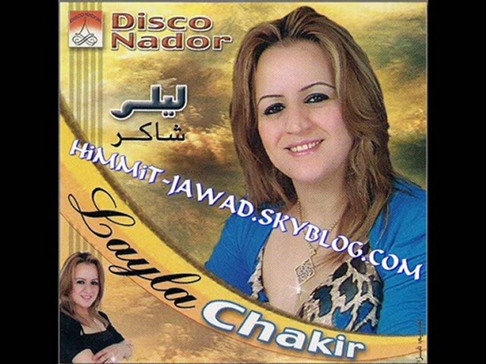 laila chakir 2010 akish akish