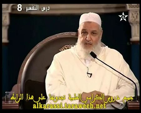 Tafsir Ibn Atiyya Cheikh Bouhyawi pendant le Ramadan Partie2