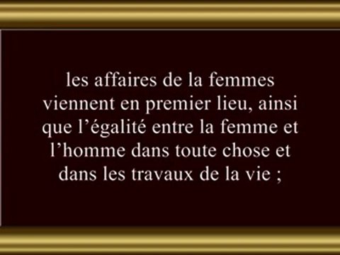 -islam authentique - extraits de khotba