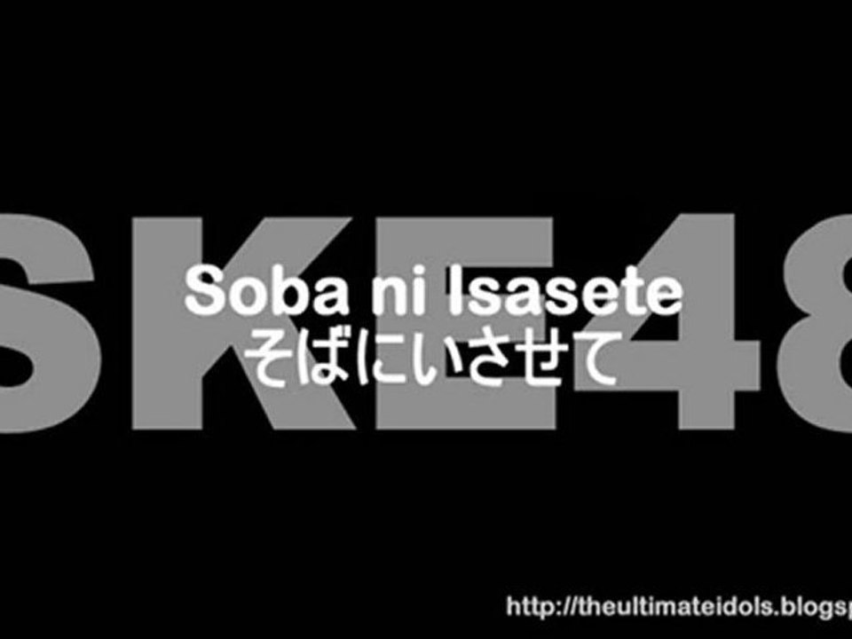S__S-n-I
