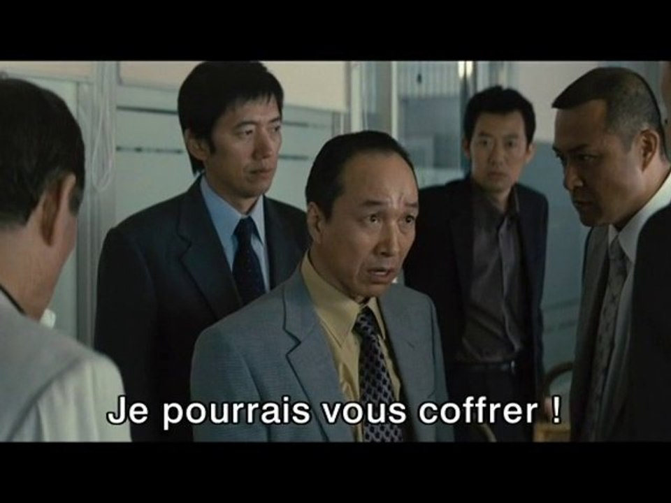 OUTRAGE - Extrait #1 [VOST|HQ]