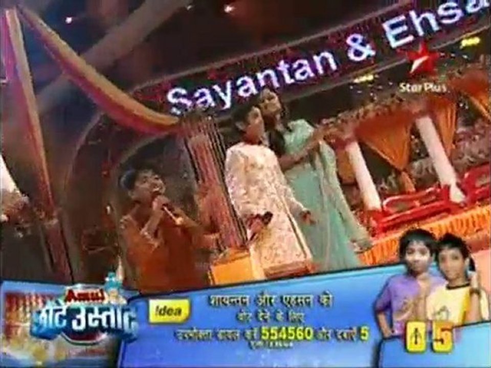 Tanu Leke main