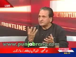 Front Line 31st October 2010