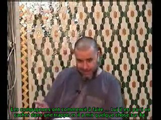 La blague de An-Nu`aymân Ibn `Amr