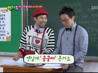 101031 HR - Jiyeon t-ara cut #4