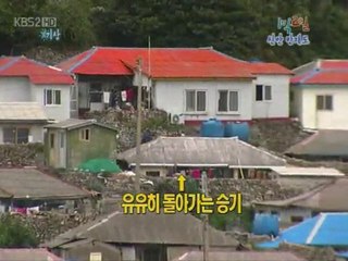 10.10.31 1n2d cut #4