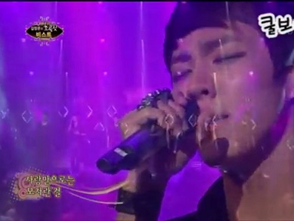 BEAST - Despite Holding On