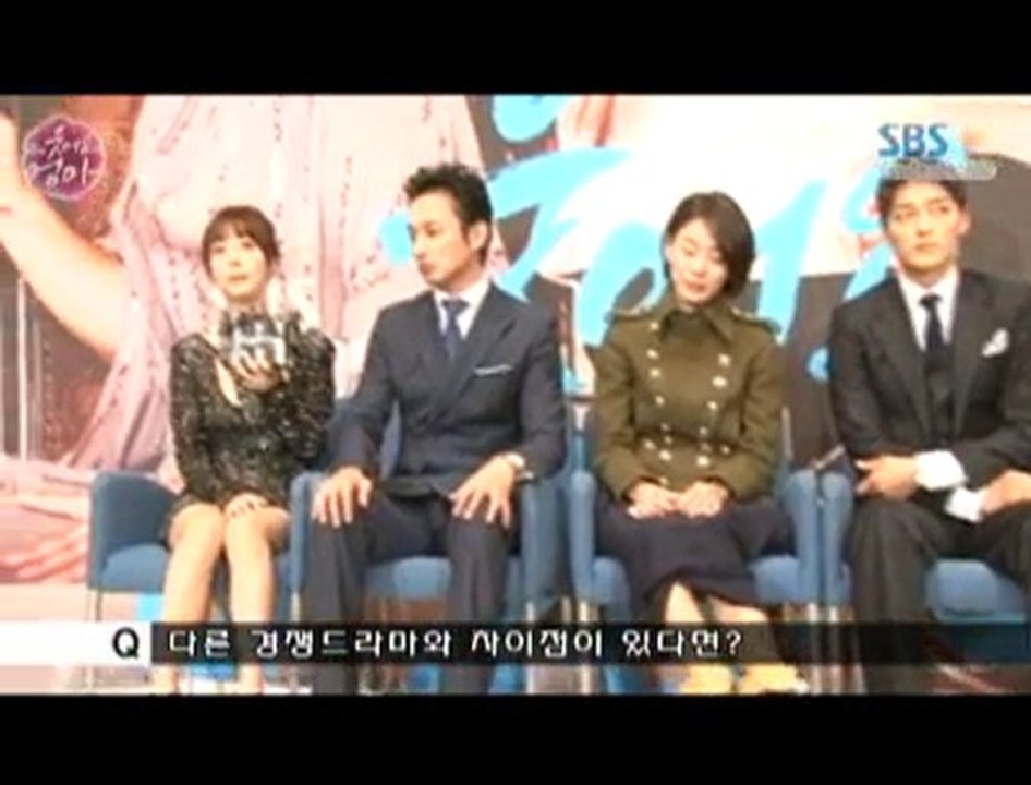 Smile Mum - Press Conference2