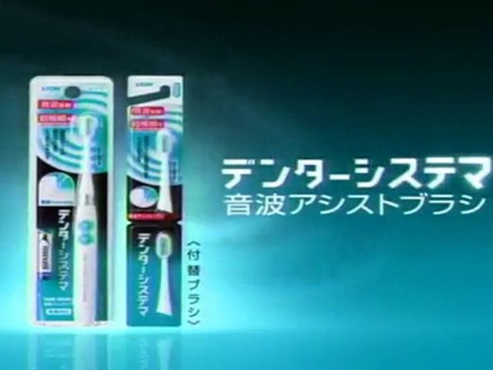 報道発ドキュメンタリ宣言「闇に包まれた国会議員・石井紘基氏殺害事件」03