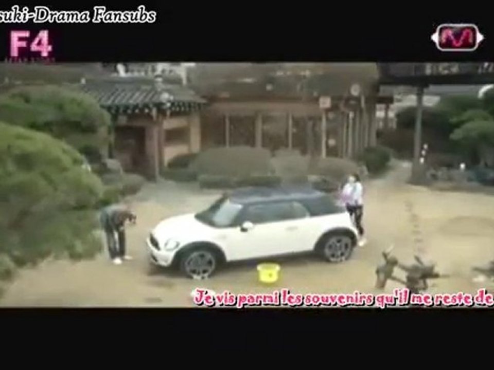 F4, 5 ans après (Yoon Ji Hoo)