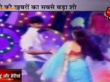 Archana-Manav Ka Silsila