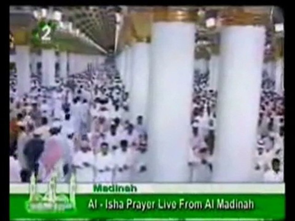 Cheikh Ali Alhodaifi sourate Al-Rad