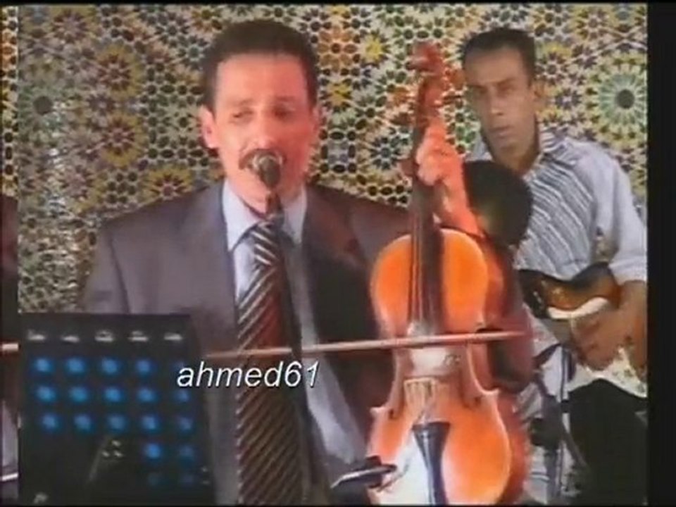 ahouzar 2