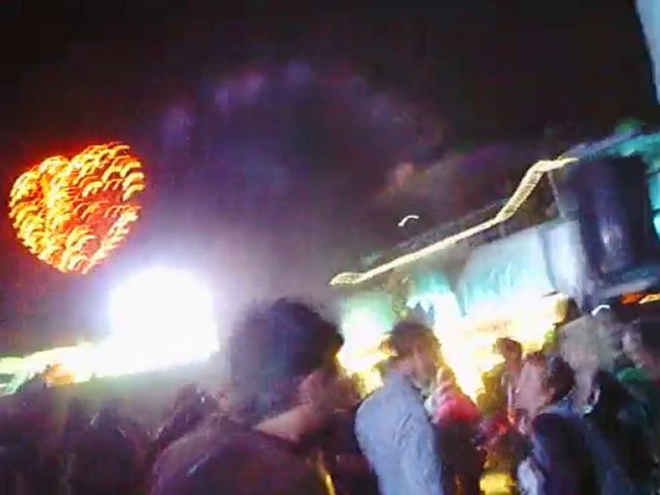 Party round "Bliss Dance"