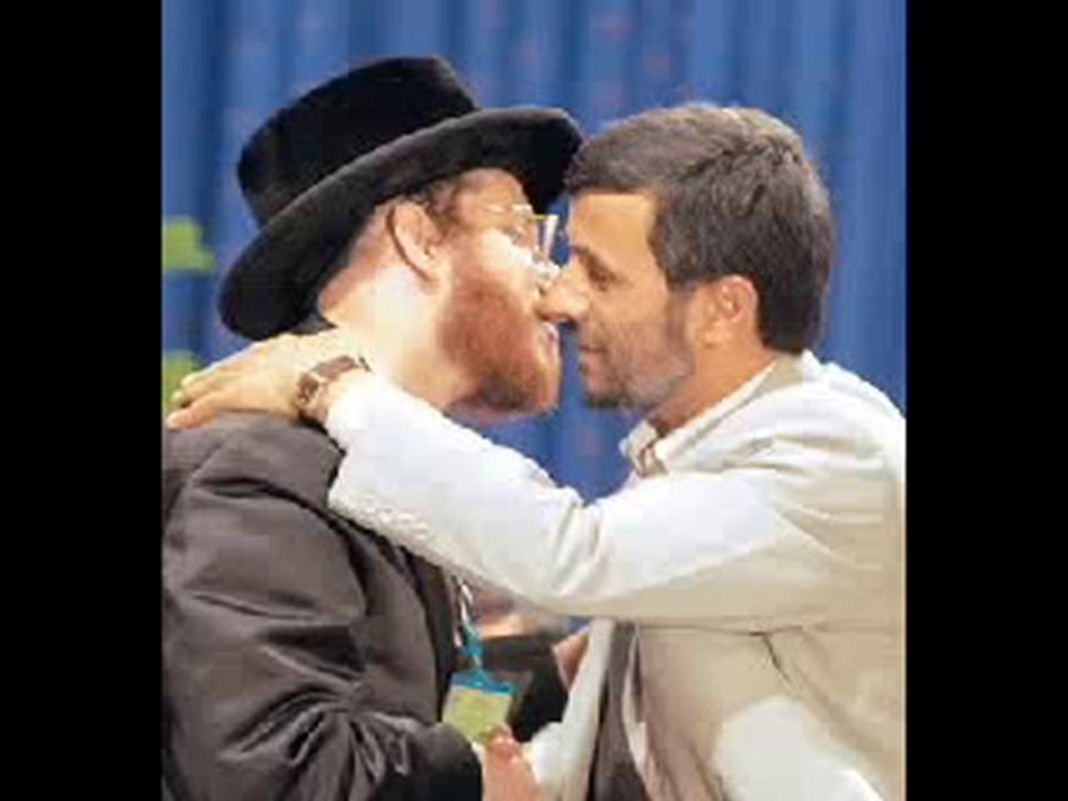 L'amour fou entre CHIITES et JUIFS  sionnistes :La preuve