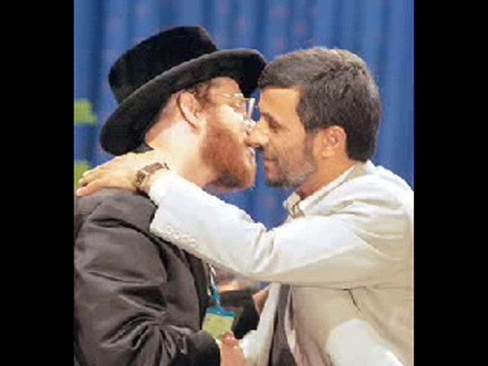 L'amour fou entre CHIITES et JUIFS sionistes : la preuve