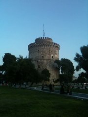 Θεσσαλονίκη