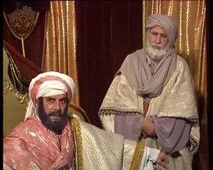 Behlül Dâna Hazretleri