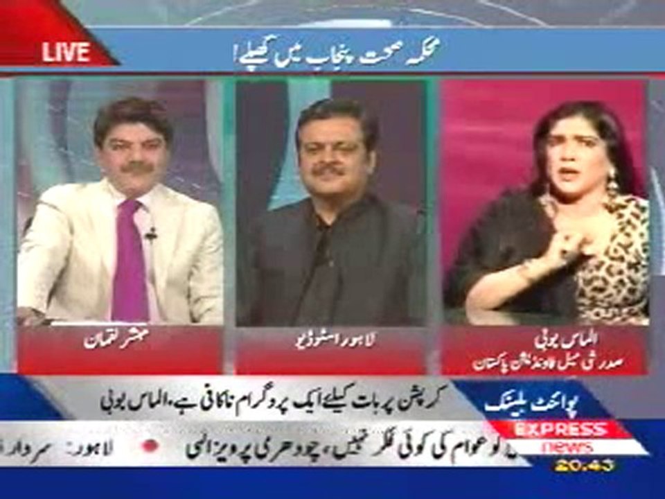 Point Blank 1st November 2010 part 2