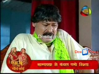 Imtihaan 1st November 2010 Video Watch Online Part3