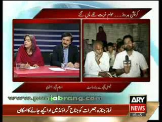 Off The Record 1st Novmber 2010 part 2