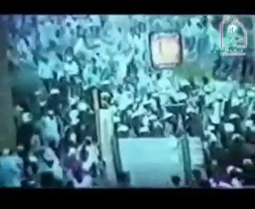 Crimes des CHIITES à la Mecque année 1987