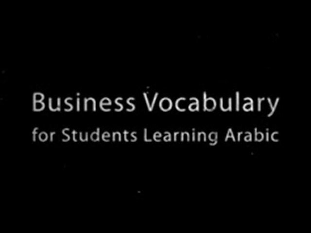 Arabic Courses