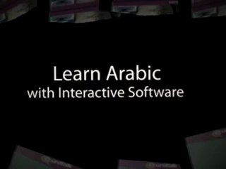 Arabic for Beginners