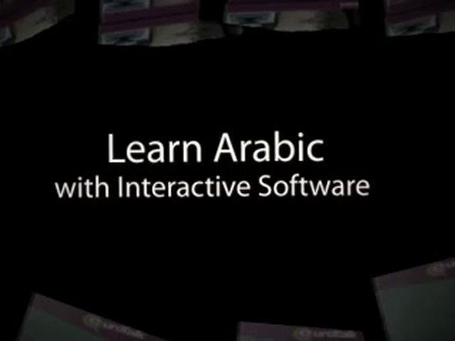 Arabic for Beginners