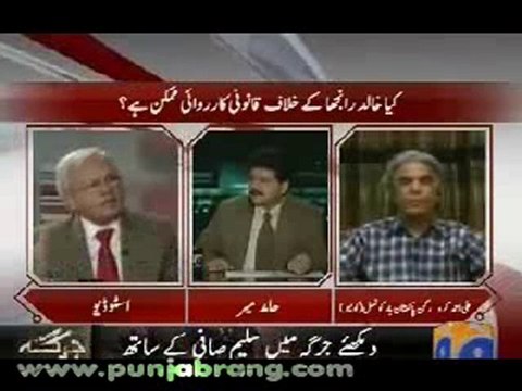 Capital Talk 1st November 2010 part 2