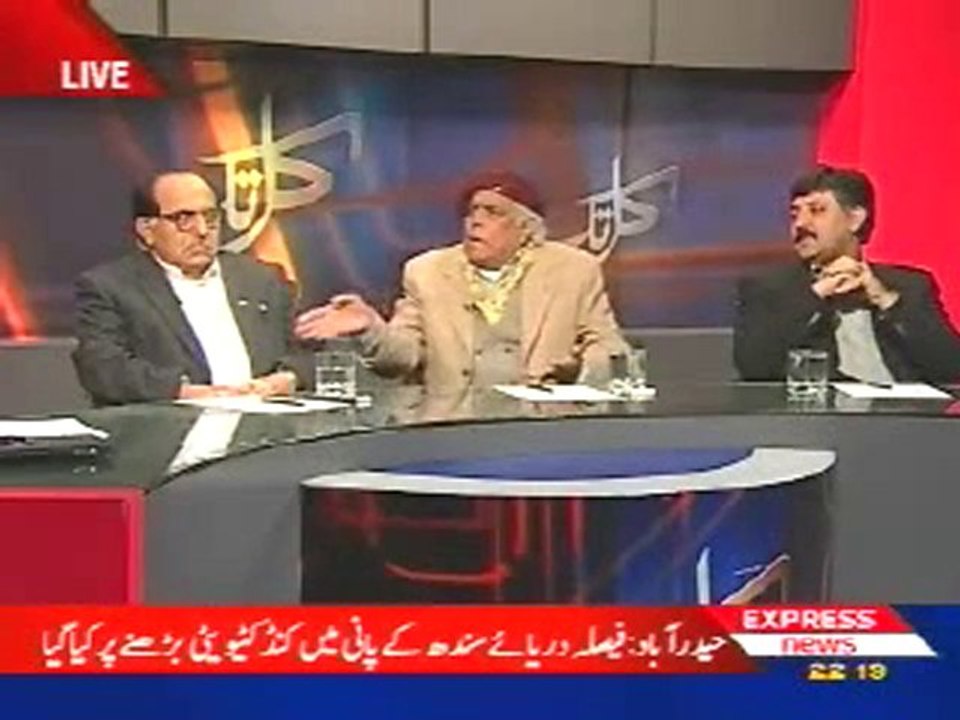 Kal Tak 1st November 2010 part 1