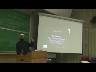 IBA Class One - The Goals of Islamic Finance