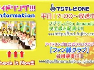 Idoling!!! 101102c Hypnotism