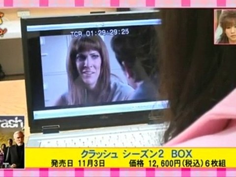 nabeachit! 101102 mai endou Crush S2 introduction