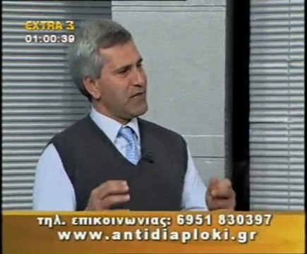 Πολιτικός Μαραθώνιος 31 10 2010 Μέρος 2ο