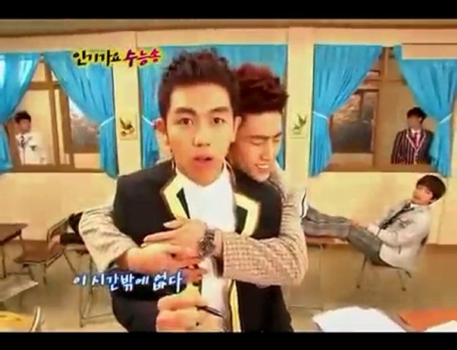 (SuneungSong)-2AM-2PM-(OneDay)