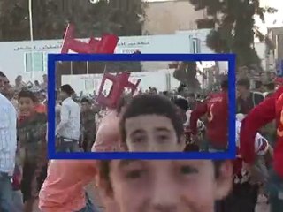 Coupe des  Jeunes Démocrates