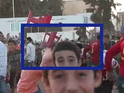 Coupe des Jeunes Démocrates