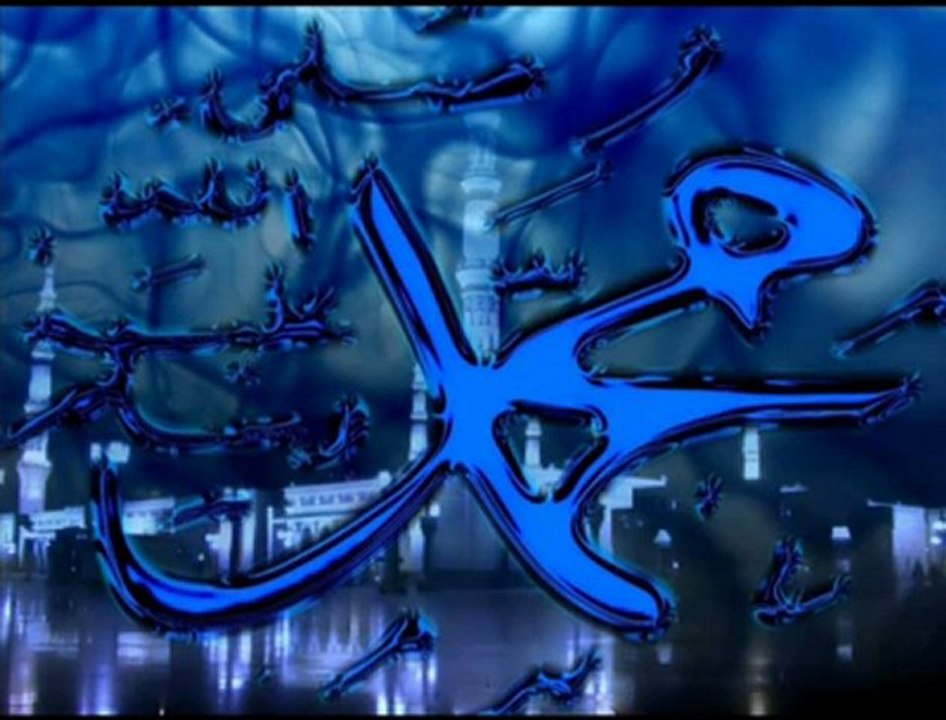 Lebbeyk Allahümme Lebbeyk Lebbeyk