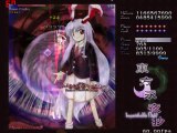 Touhou 8 Imperishable Night (Partie 2/3)