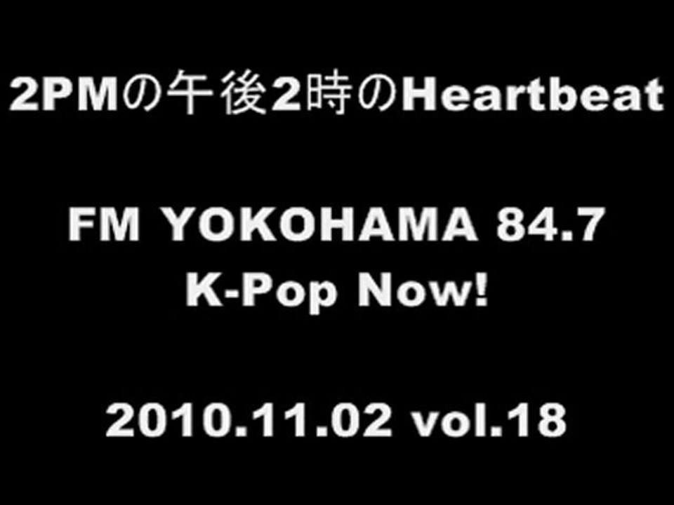 101102 [RADIO]2PM JUNSU