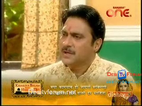 Wo Rehne Wali - 2nd Nov 2010 - Pt3