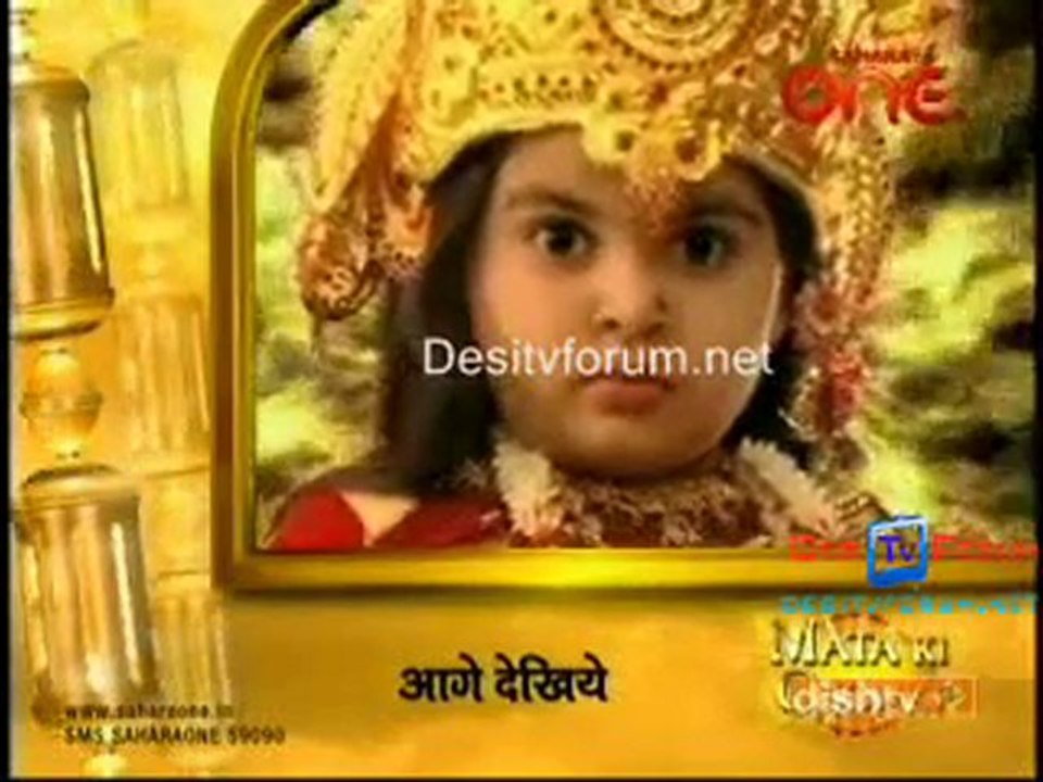 Mata Ki Chowki - 2nd Nov 2010 - Pt3