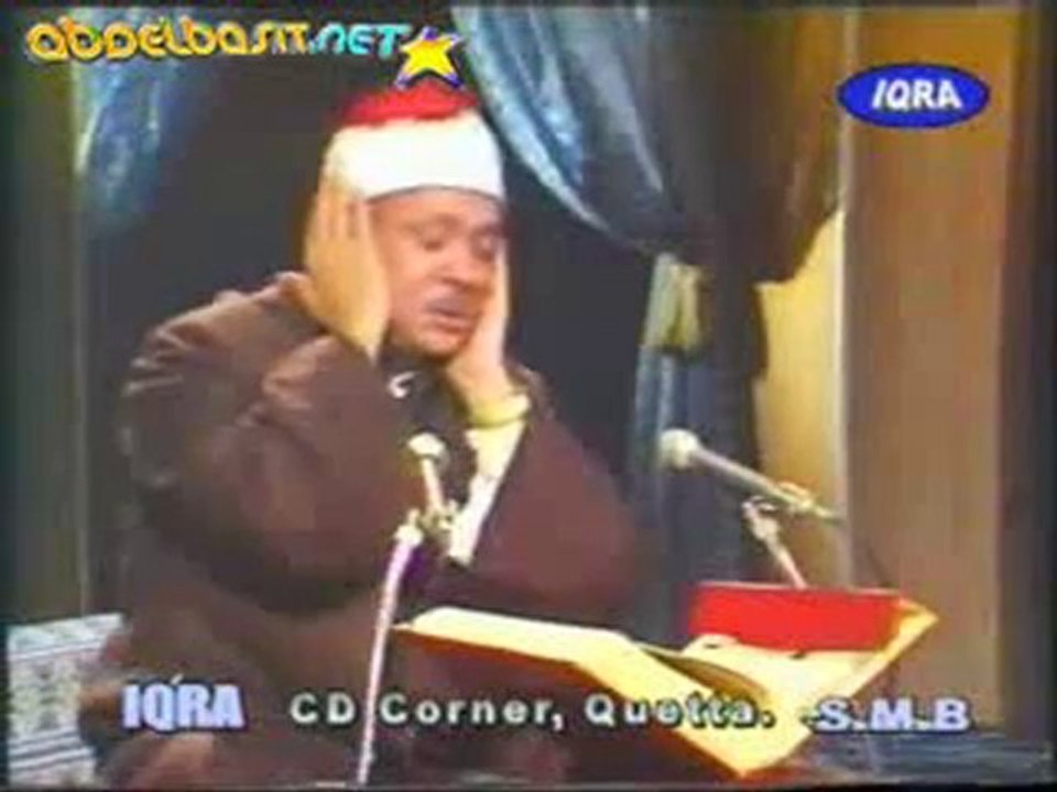 ABDULBASSET ABDESSAMAD -  Al Inftar - Al Ghashyah - Al Qadr