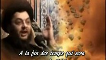 La fin des temps : Tawassul bi Mohammed  (ص) w ale Mohammed