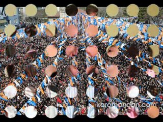 ESKİŞEHİR İL GENÇLİK KOLLARI