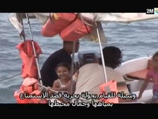 أسنفوتن : الأربعاء 3 نونبر