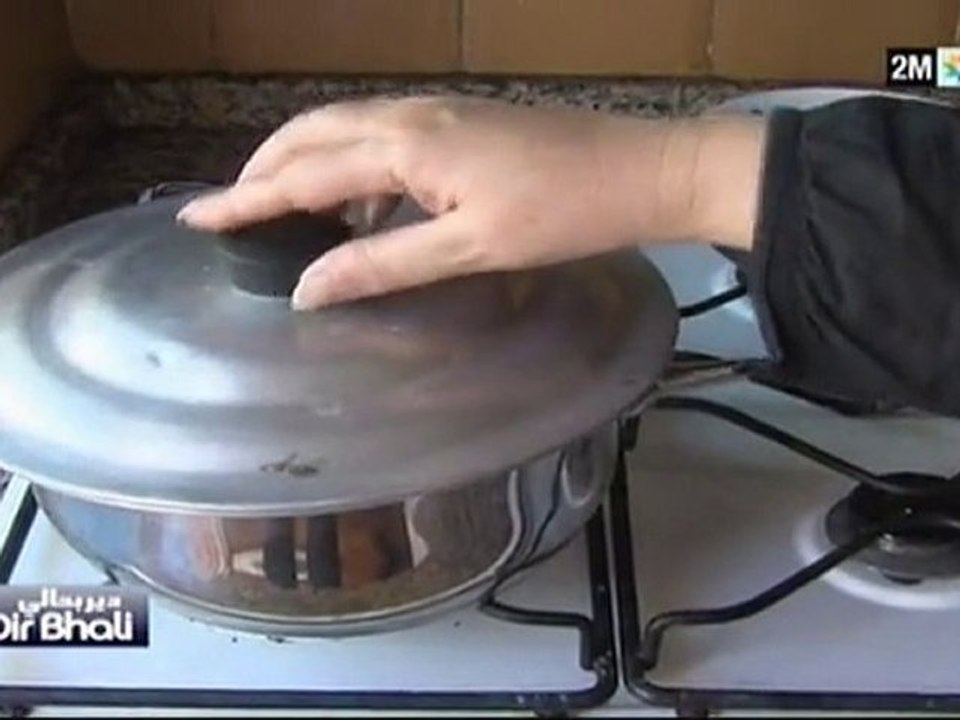 دير بحالي : الأربعاء 3 نونبر