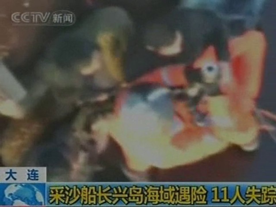 Dramatic sea rescue off China coast