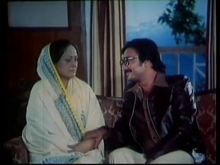 Reshta Kagaj Ka 1 http://bharatlover.com/